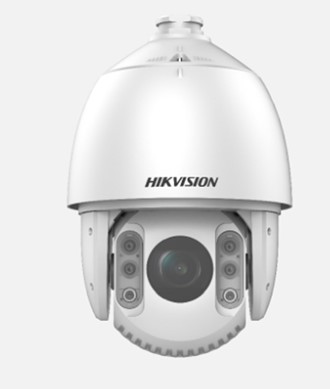 Kamera Hikvision IR 2MP 16 x digital zoom