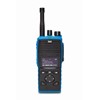 Digital/Analog Radio 446 MHz lisensfri ATEX IP68